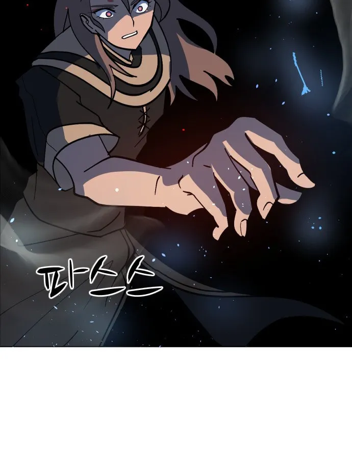 Read Uglyhood chapter 61 image 75 on Lezhin