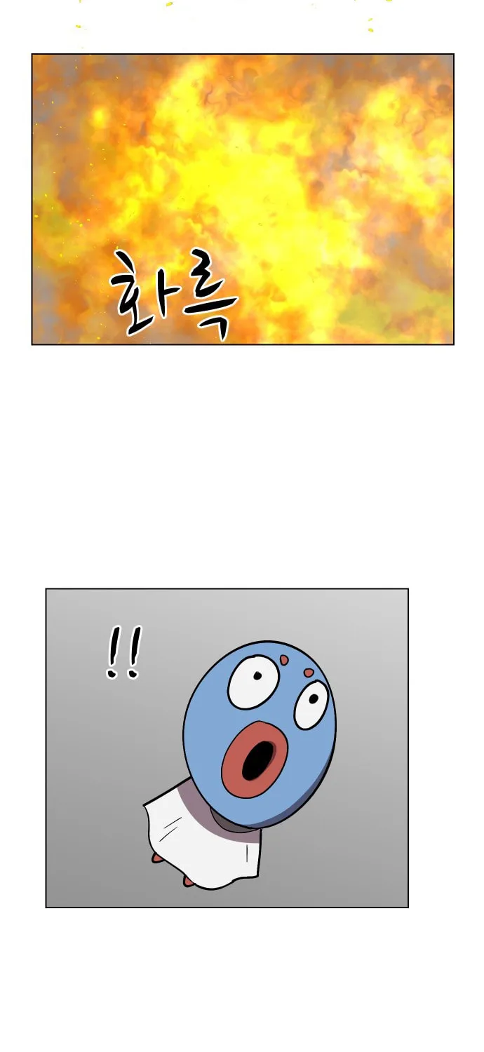 Read Uglyhood chapter 61 image 9 on Lezhin