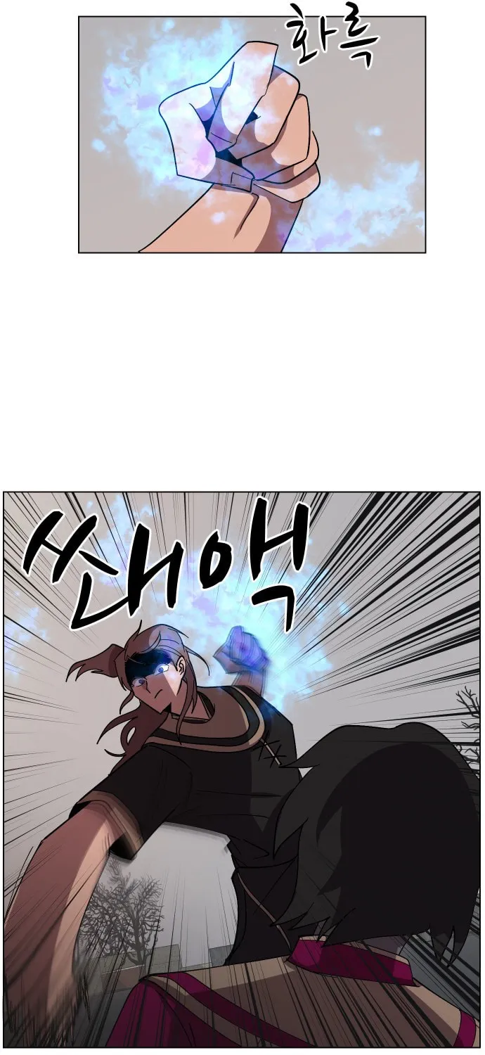 Read Uglyhood chapter 62 image 10 on Lezhin