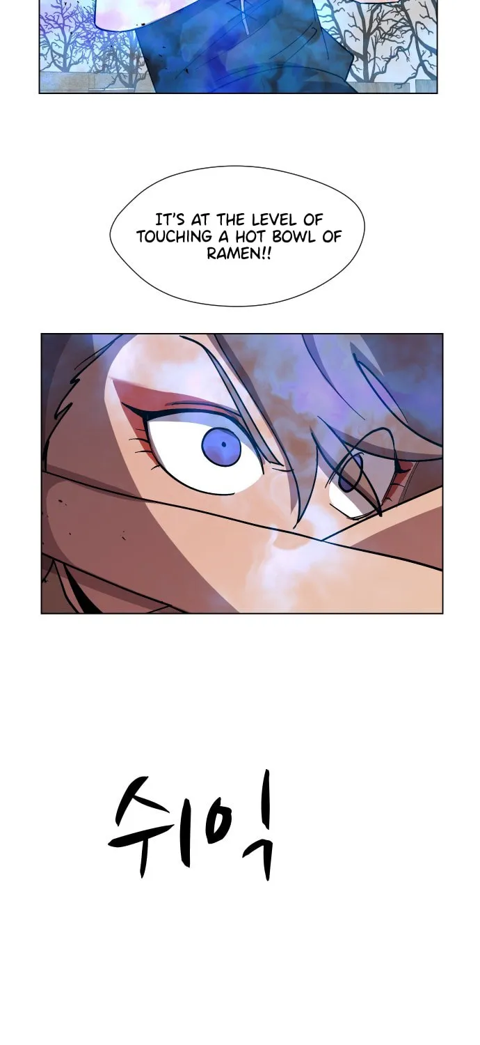 Read Uglyhood chapter 62 image 16 on Lezhin