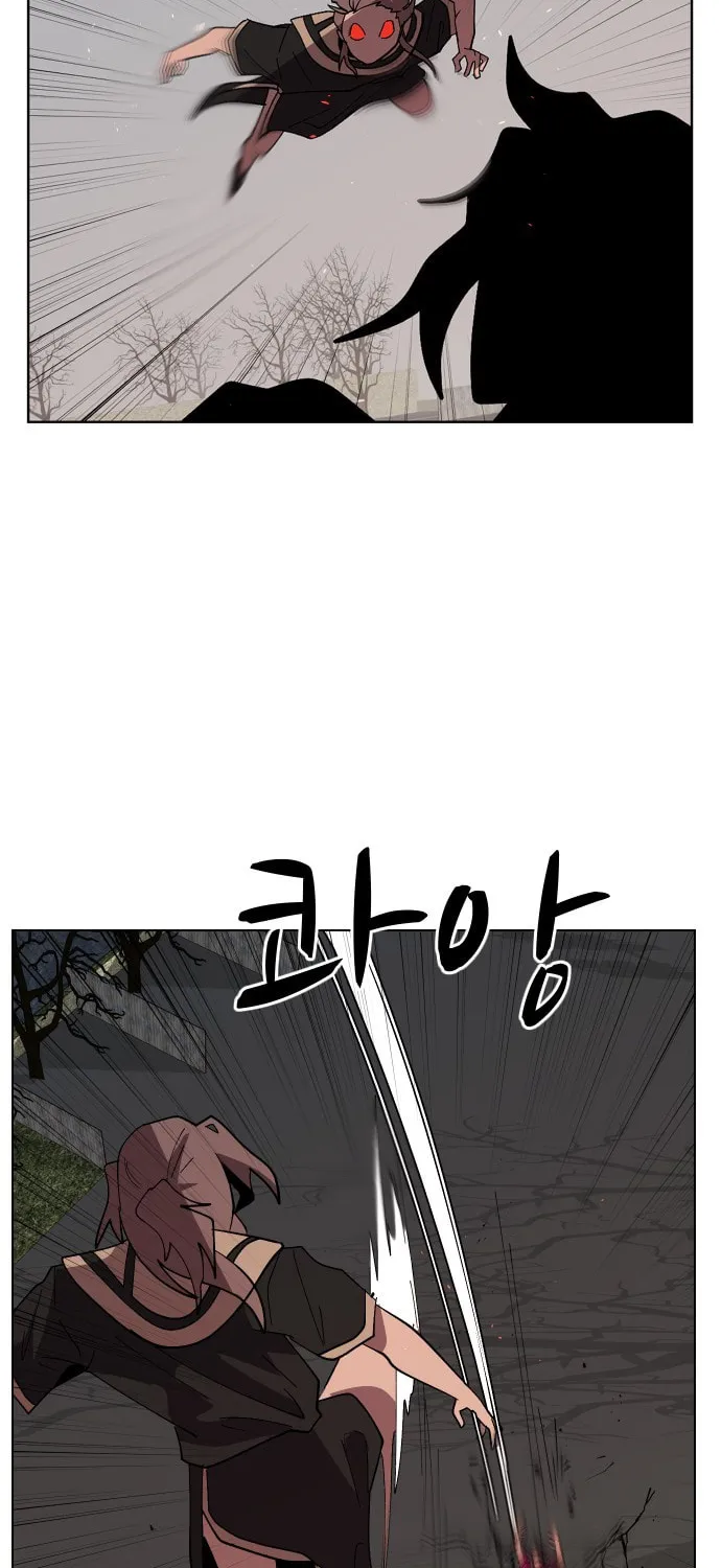 Read Uglyhood chapter 62 image 19 on Lezhin