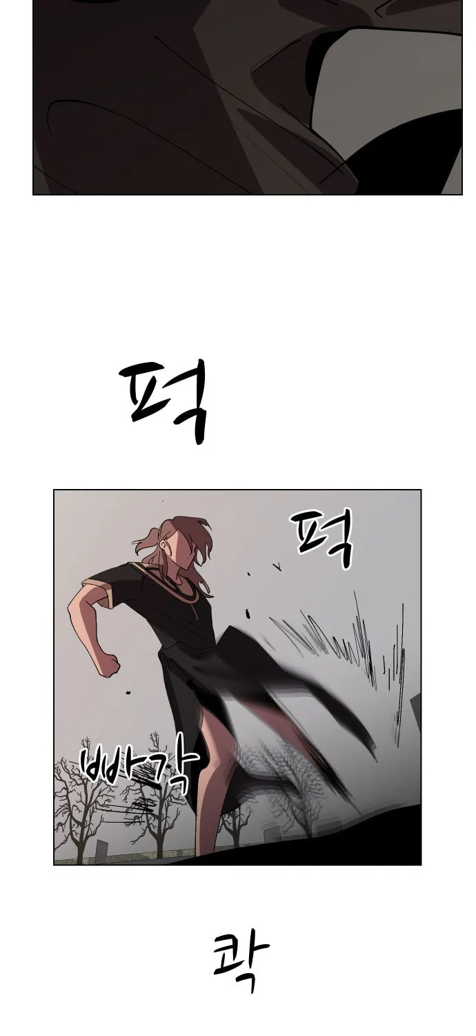 Read Uglyhood chapter 62 image 24 on Lezhin