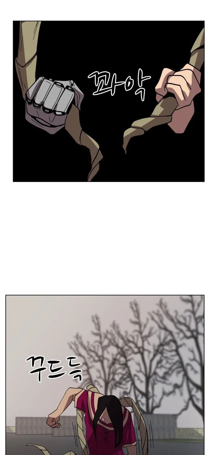 Read Uglyhood chapter 62 image 32 on Lezhin