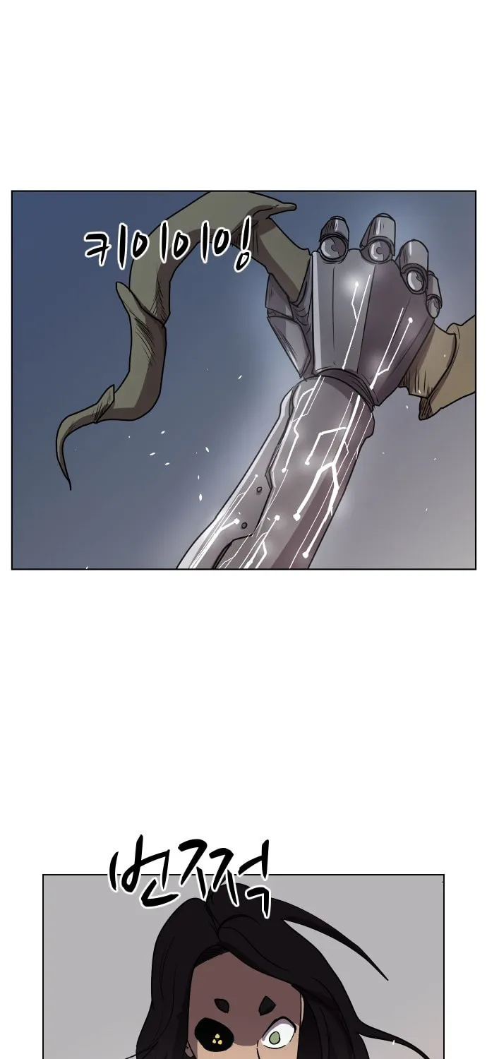 Read Uglyhood chapter 62 image 35 on Lezhin