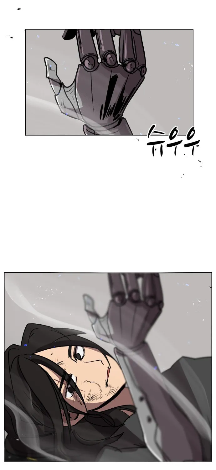 Read Uglyhood chapter 62 image 39 on Lezhin