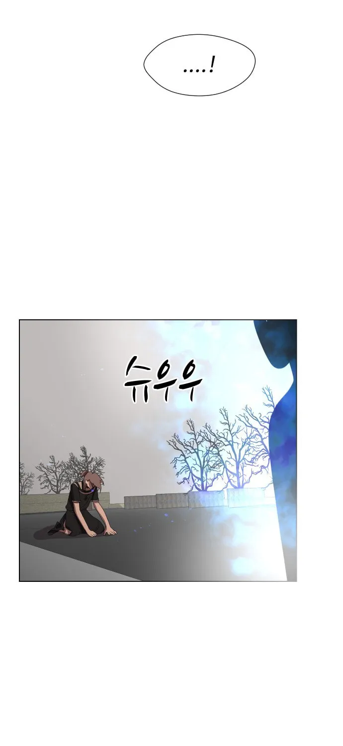 Read Uglyhood chapter 62 image 40 on Lezhin