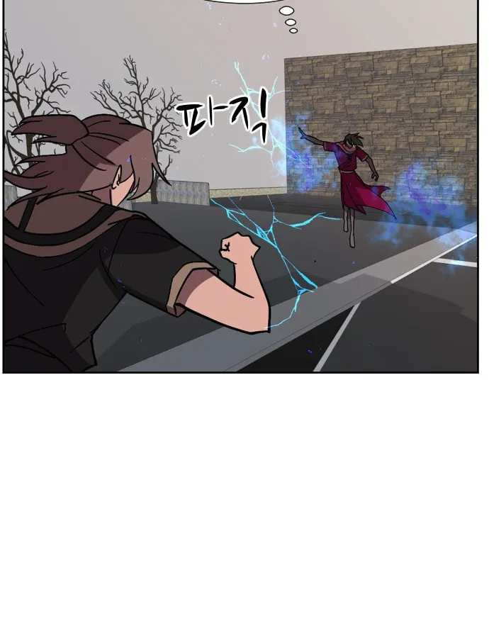 Read Uglyhood chapter 62 image 9 on Lezhin