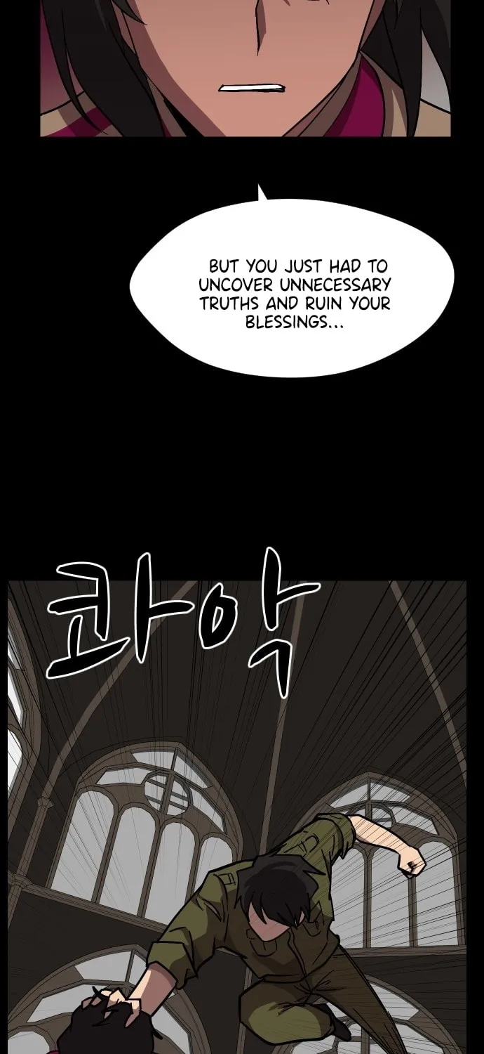 Read Uglyhood chapter 66 image 12 on Lezhin