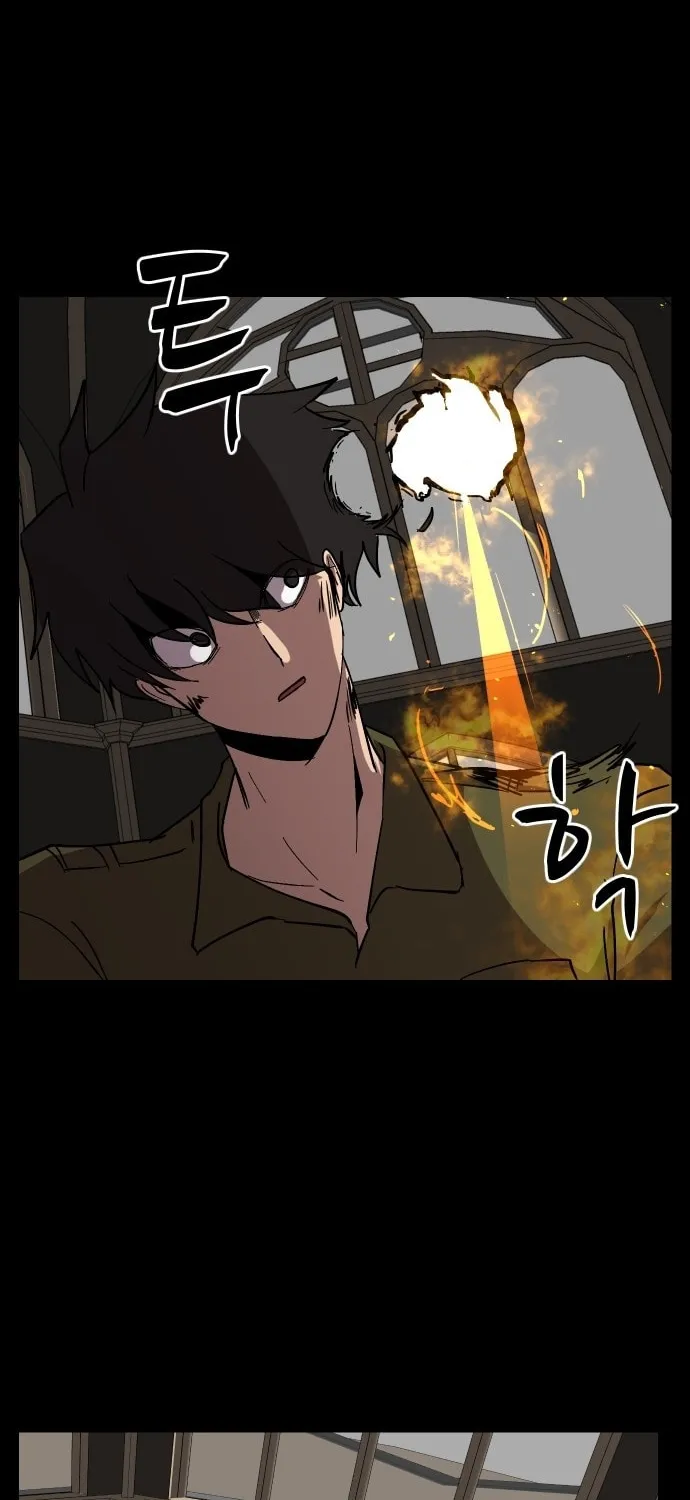 Read Uglyhood chapter 66 image 30 on Lezhin
