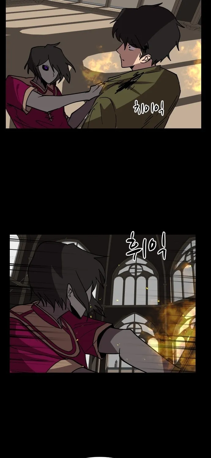 Read Uglyhood chapter 66 image 31 on Lezhin