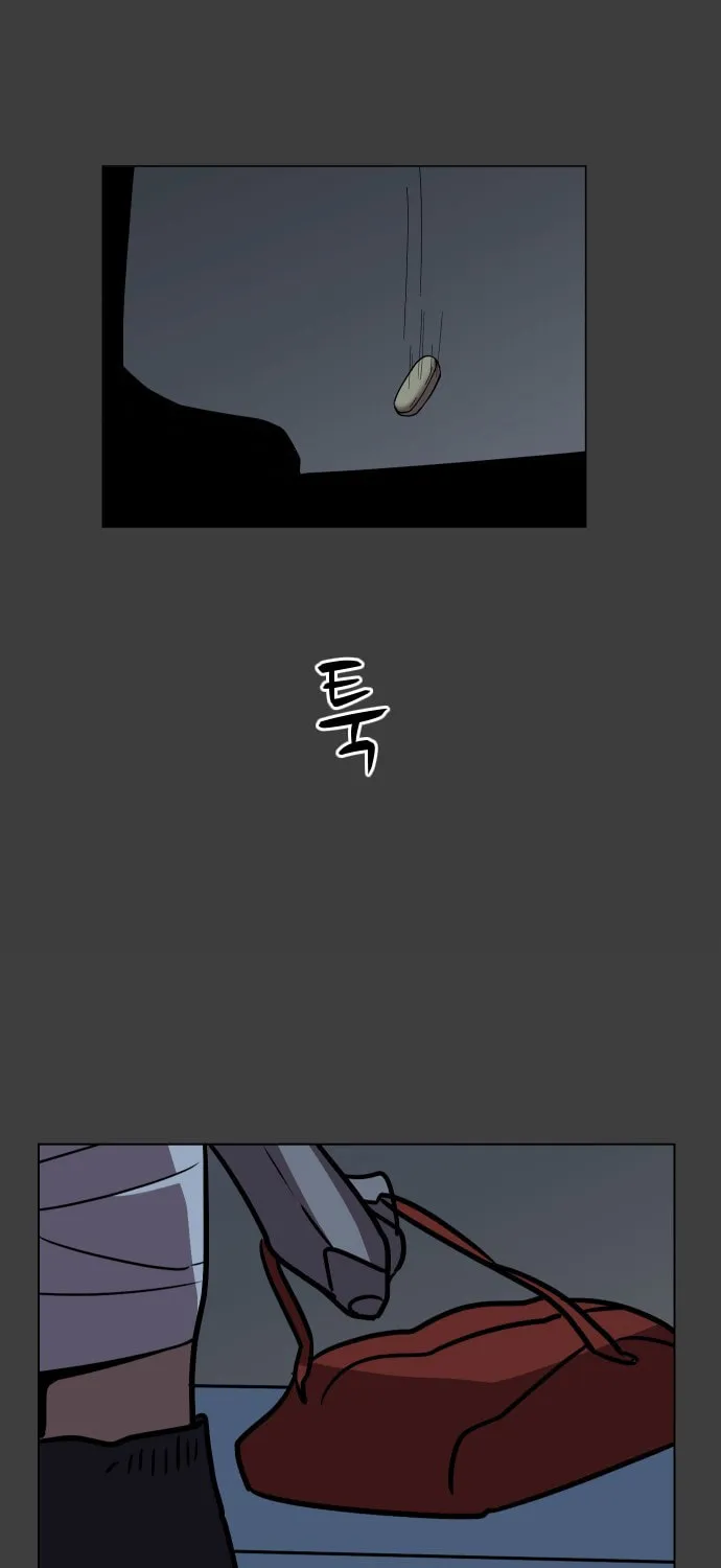 Read Uglyhood chapter 67 image 20 on Lezhin