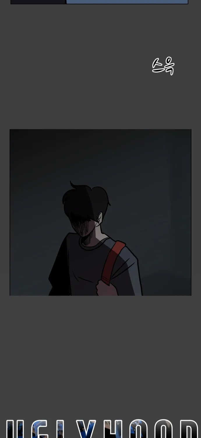 Read Uglyhood chapter 67 image 21 on Lezhin
