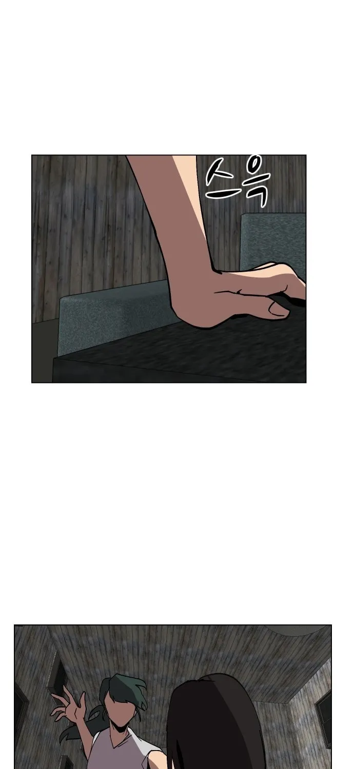 Read Uglyhood chapter 67 image 45 on Lezhin