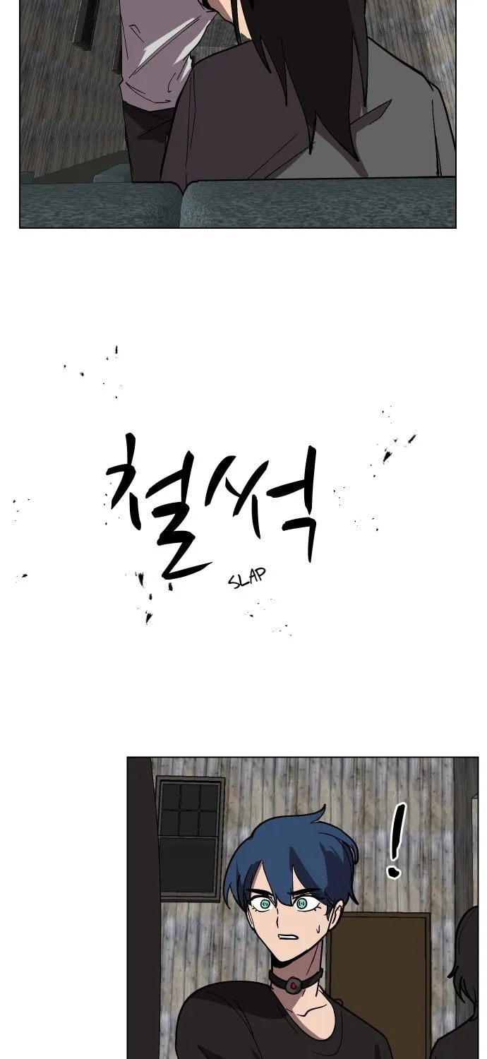 Read Uglyhood chapter 67 image 46 on Lezhin