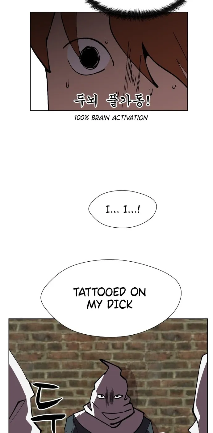Read Uglyhood chapter 68 image 42 on Lezhin