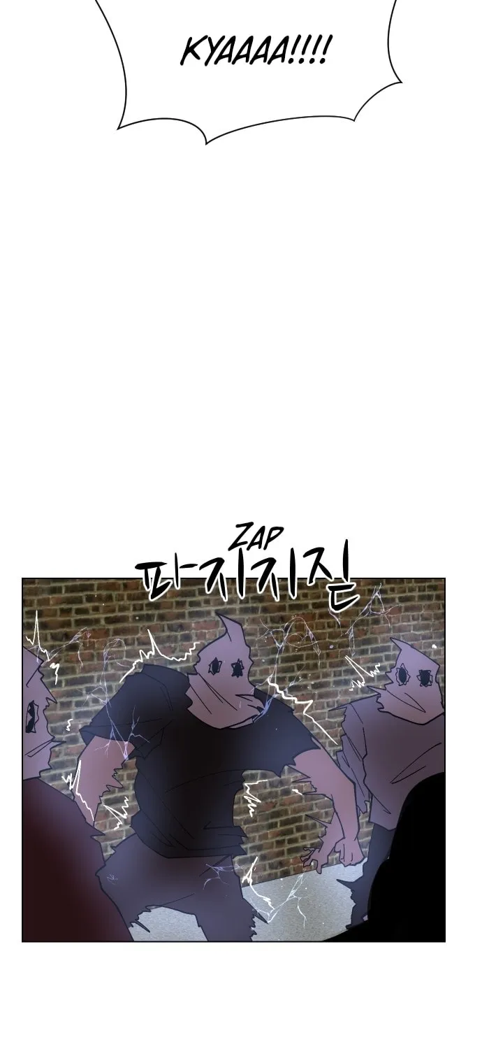 Read Uglyhood chapter 68 image 46 on Lezhin
