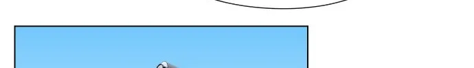 Read Uglyhood chapter 69 image 12 on Lezhin