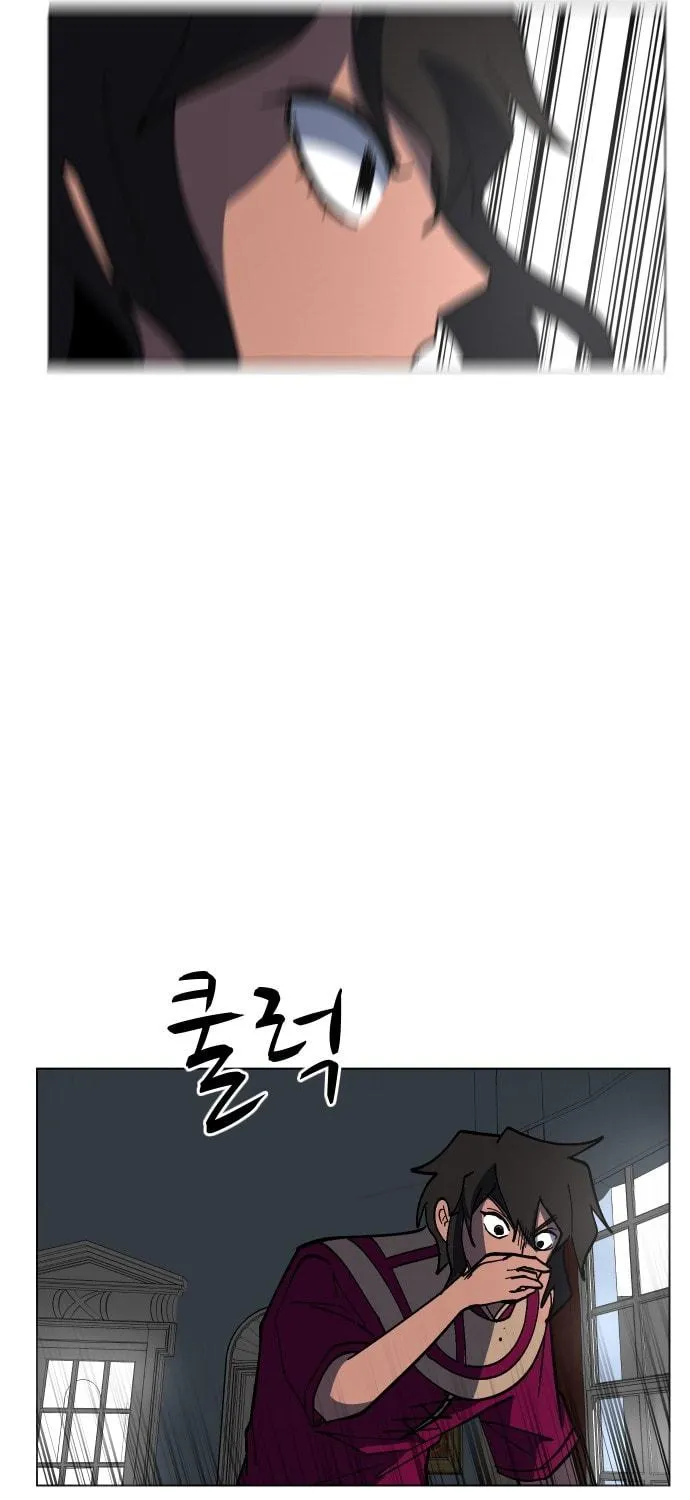 Read Uglyhood chapter 70 image 22 on Lezhin