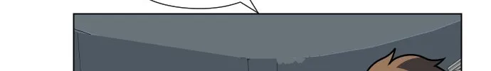 Read Uglyhood chapter 70 image 45 on Lezhin