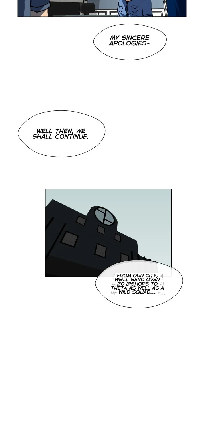 Read Uglyhood chapter 70 image 56 on Lezhin