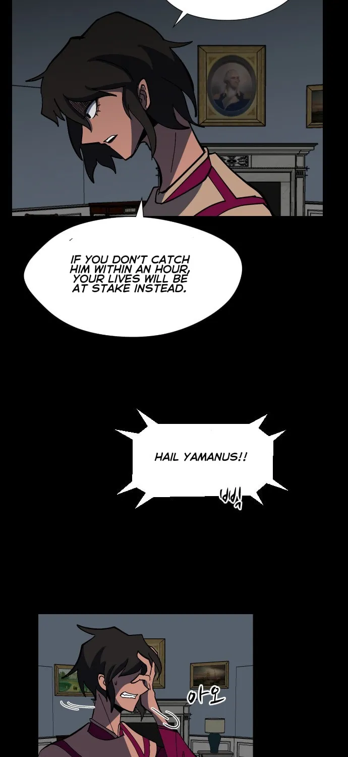 Read Uglyhood chapter 70 image 6 on Lezhin