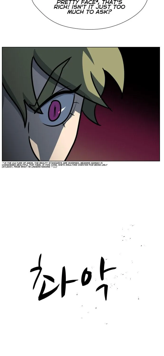 Read Uglyhood chapter 70 image 68 on Lezhin