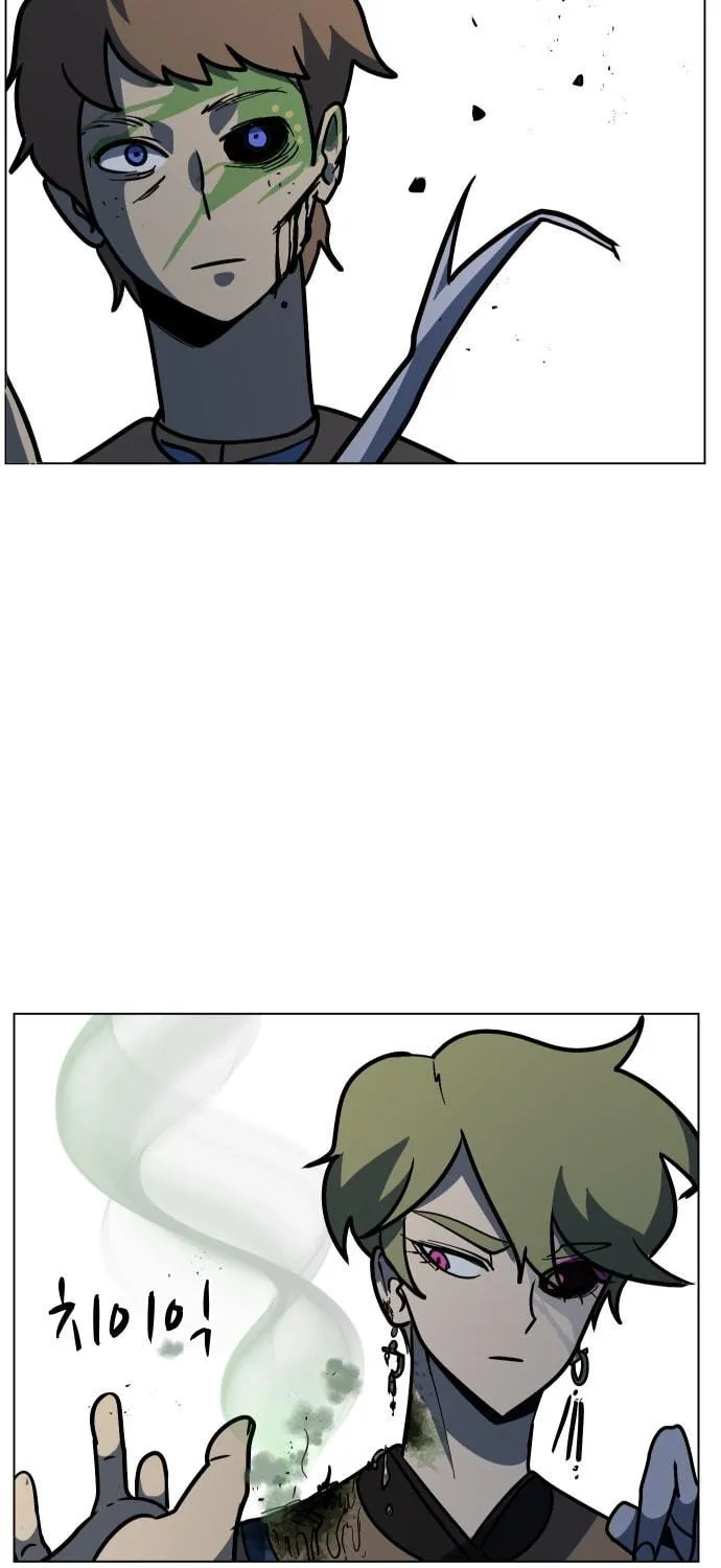 Read Uglyhood chapter 70 image 70 on Lezhin
