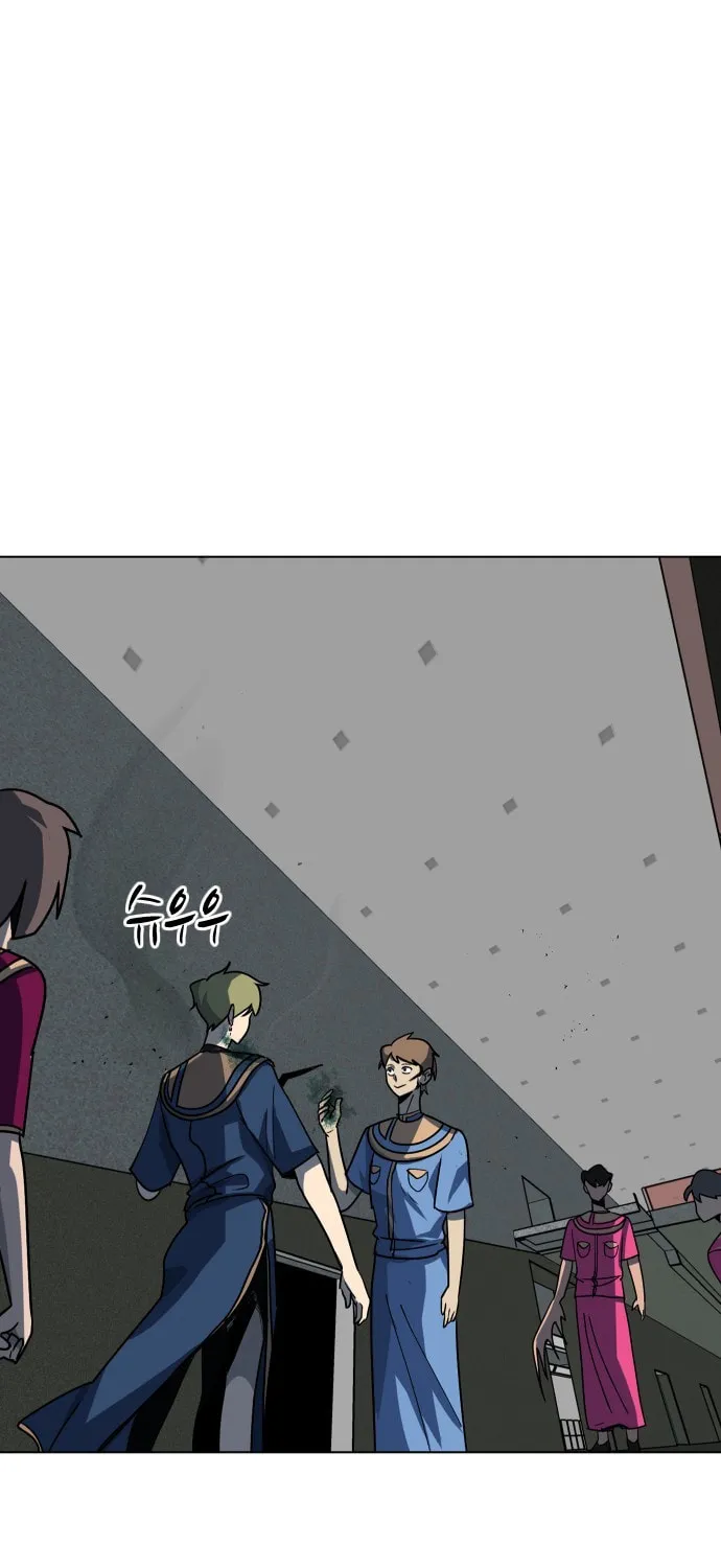 Read Uglyhood chapter 70 image 72 on Lezhin