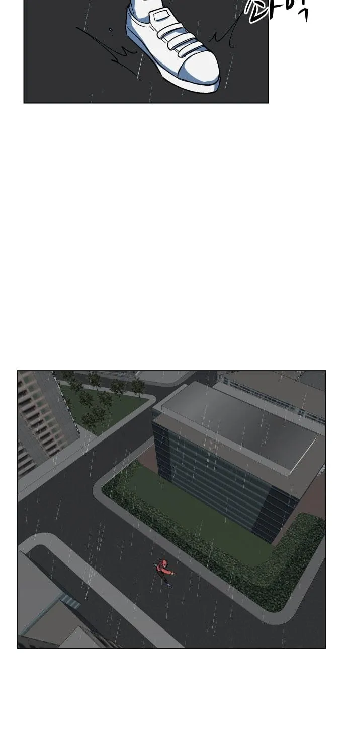 Read Uglyhood chapter 70 image 78 on Lezhin
