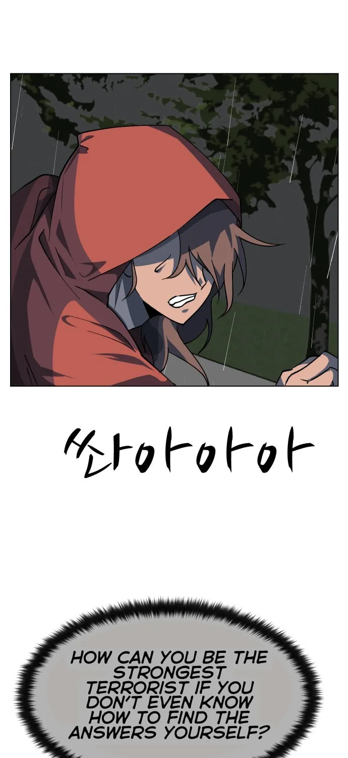 Read Uglyhood chapter 70 image 80 on Lezhin