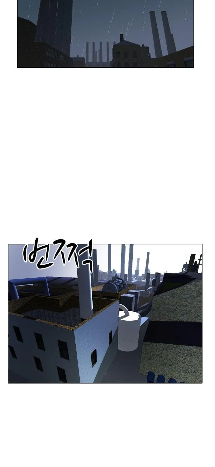 Read Uglyhood chapter 70 image 88 on Lezhin