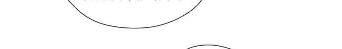 Read Uglyhood chapter 70 image 91 on Lezhin