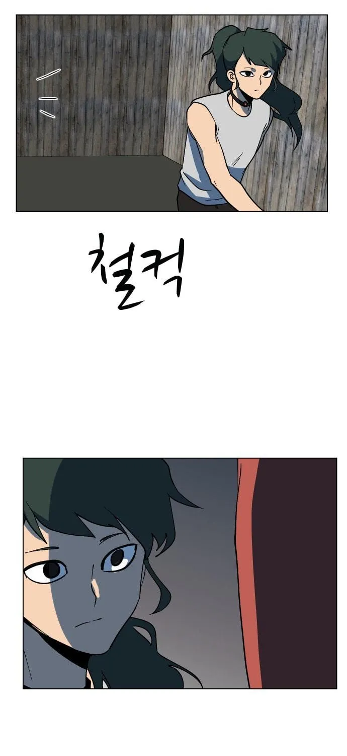 Read Uglyhood chapter 70 image 94 on Lezhin