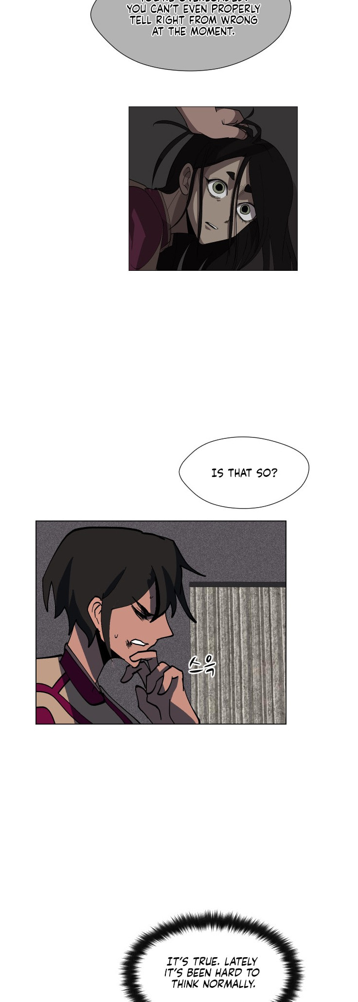 Read Uglyhood chapter 73 image 17 on Lezhin