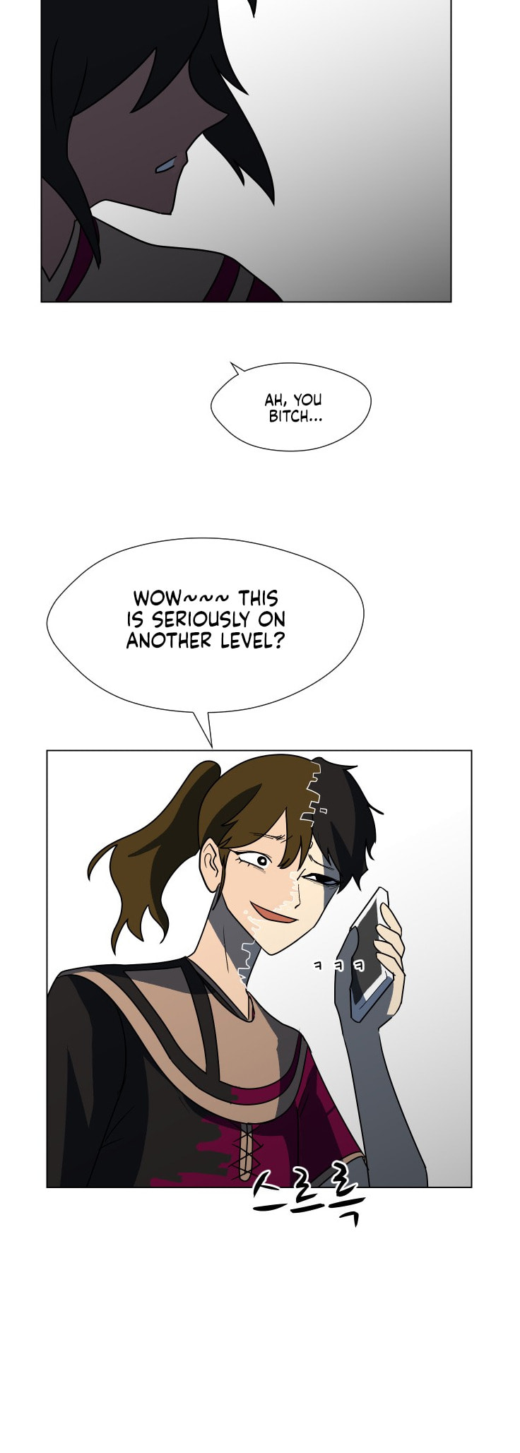 Read Uglyhood chapter 73 image 26 on Lezhin