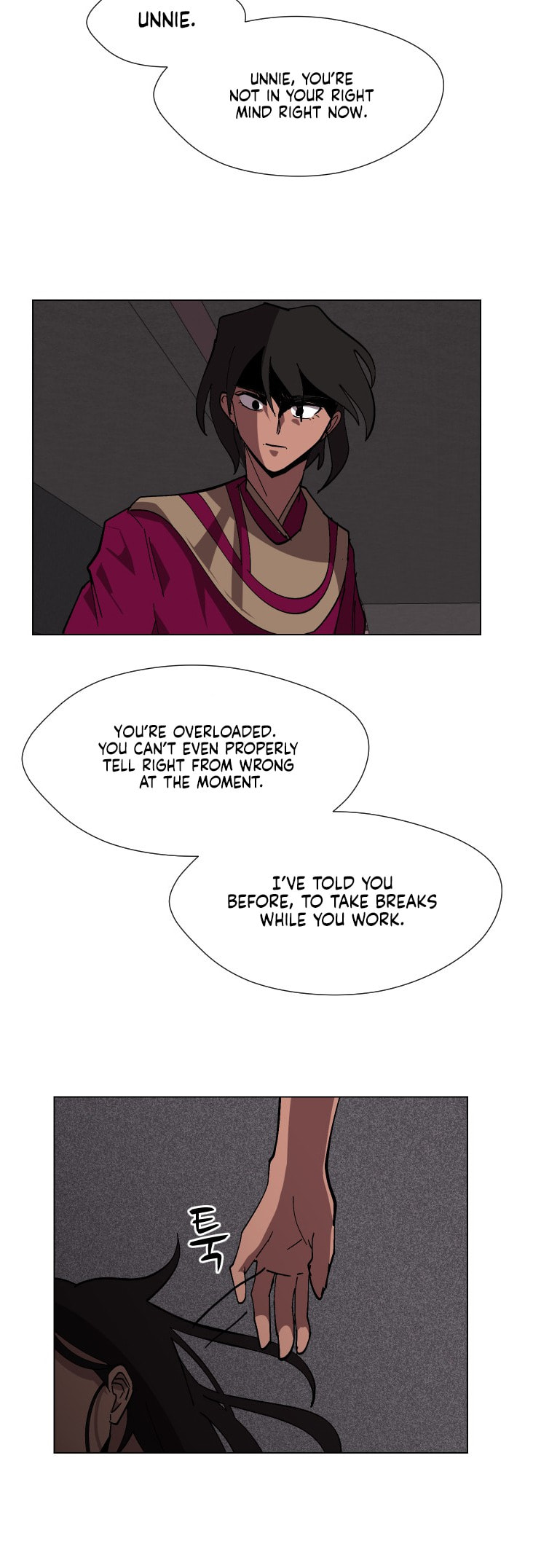 Read Uglyhood chapter 73 image 3 on Lezhin