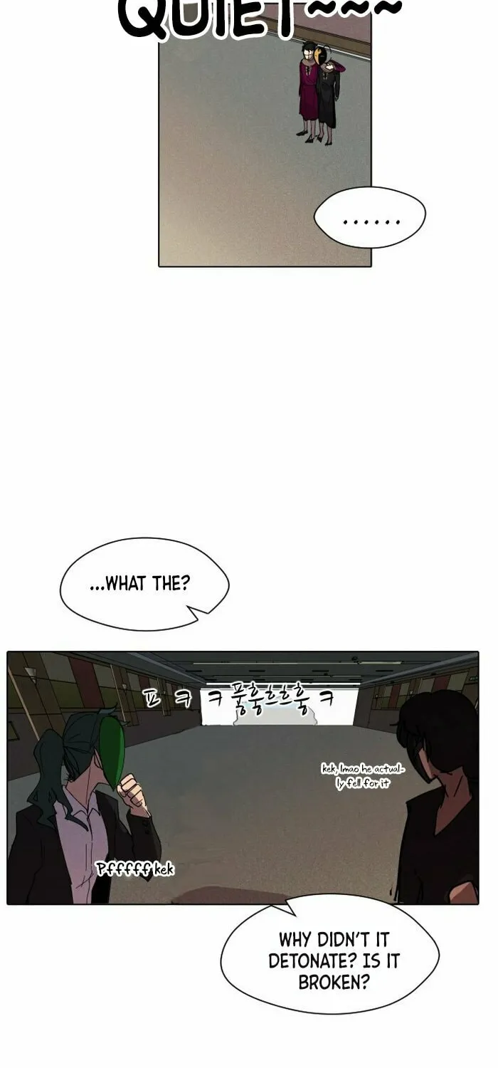 Read Uglyhood chapter 8 image 15 on Lezhin
