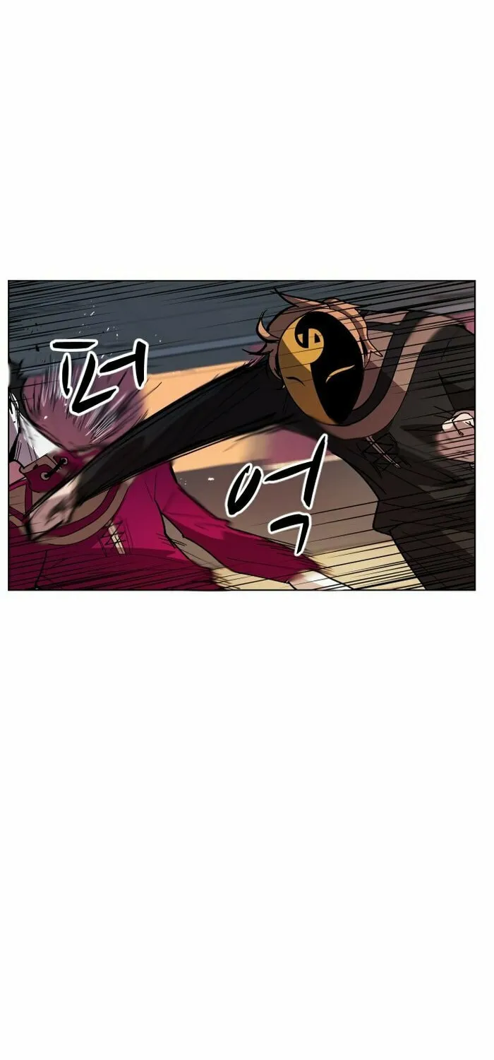 Read Uglyhood chapter 8 image 17 on Lezhin