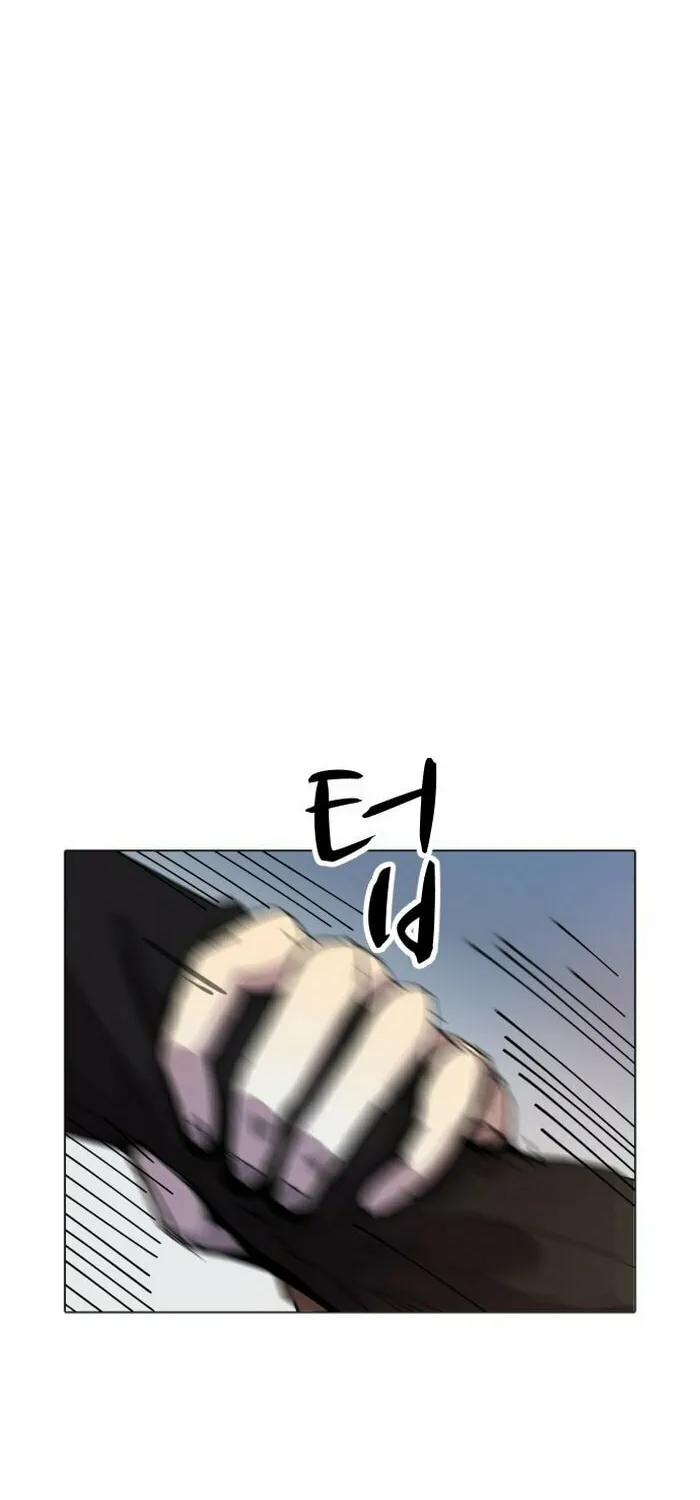 Read Uglyhood chapter 8 image 19 on Lezhin