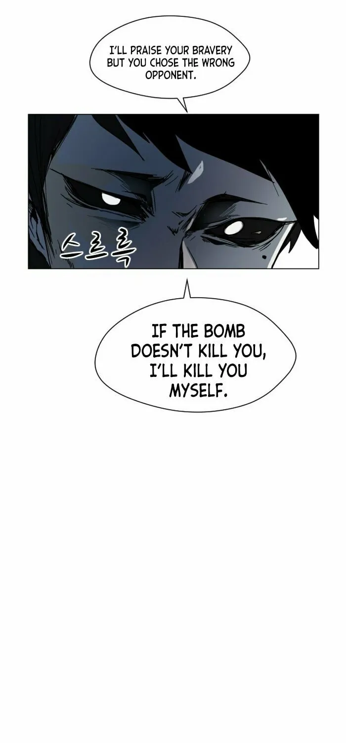 Read Uglyhood chapter 8 image 23 on Lezhin