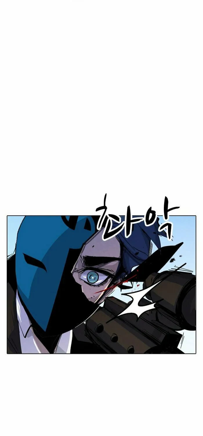 Read Uglyhood chapter 8 image 4 on Lezhin