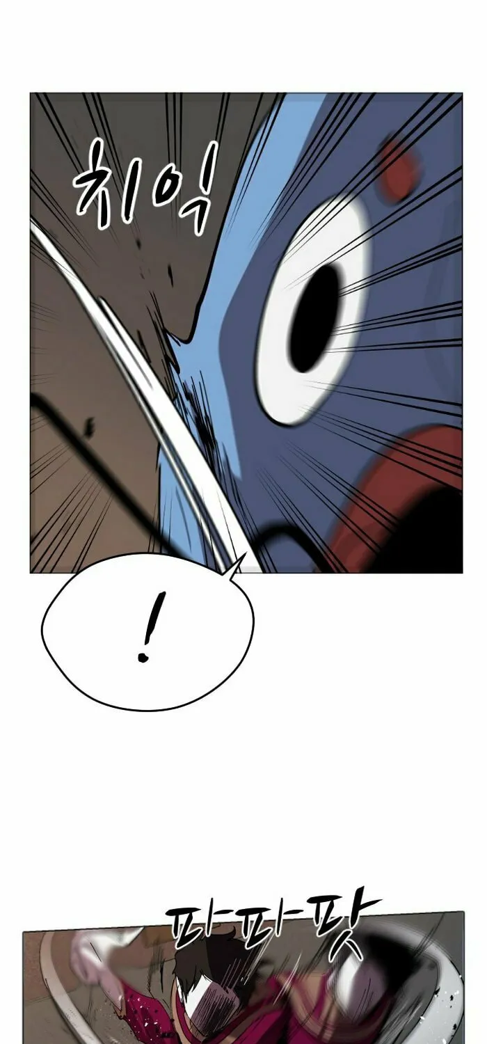 Read Uglyhood chapter 8 image 44 on Lezhin