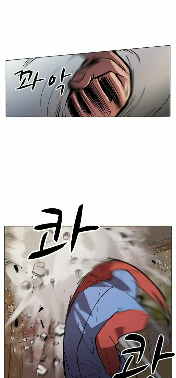 Read Uglyhood chapter 8 image 47 on Lezhin