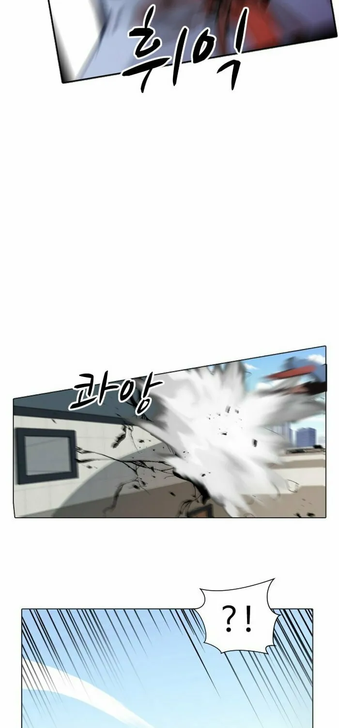 Read Uglyhood chapter 8 image 53 on Lezhin