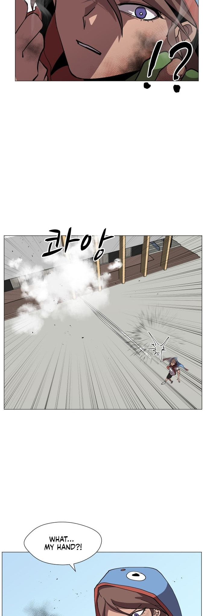 Read Uglyhood chapter 87 image 10 on Lezhin