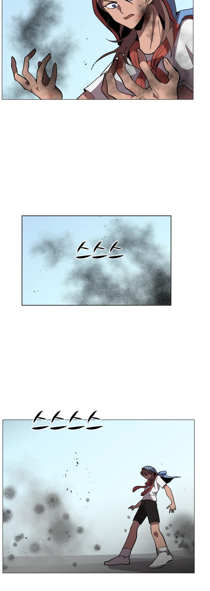 Read Uglyhood chapter 87 image 11 on Lezhin