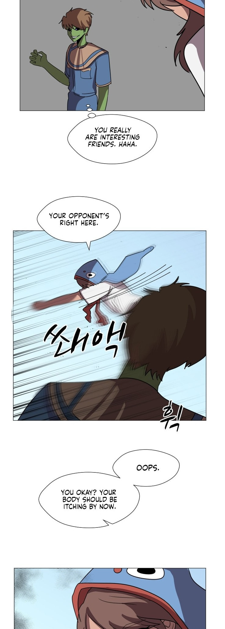 Read Uglyhood chapter 87 image 17 on Lezhin