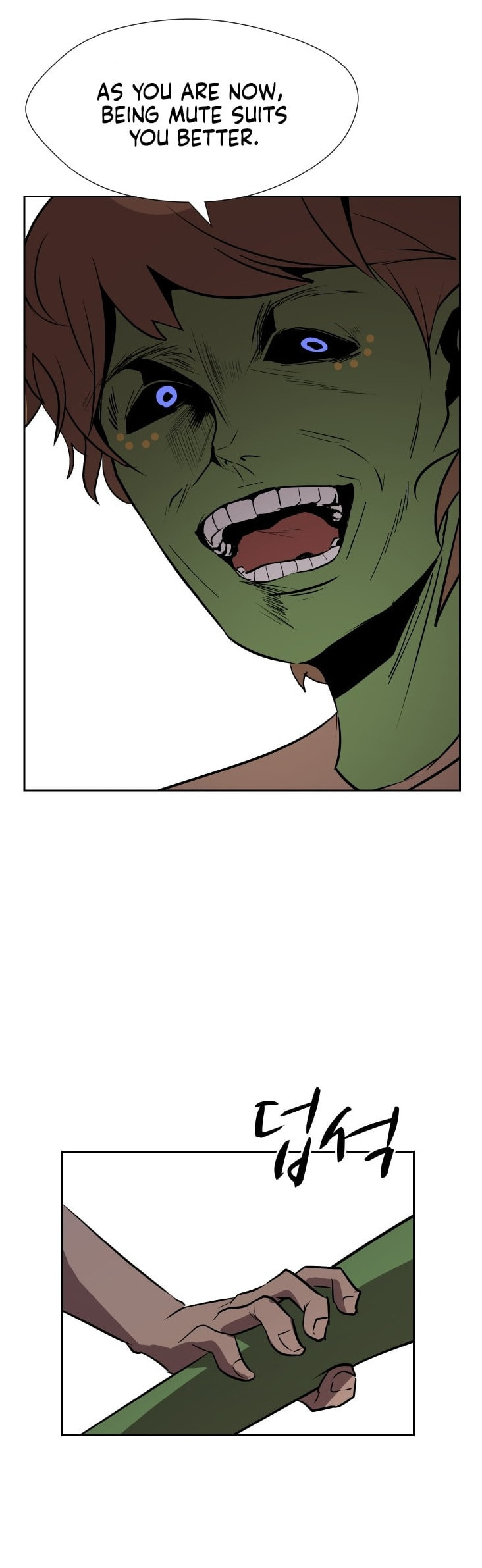 Read Uglyhood chapter 87 image 44 on Lezhin