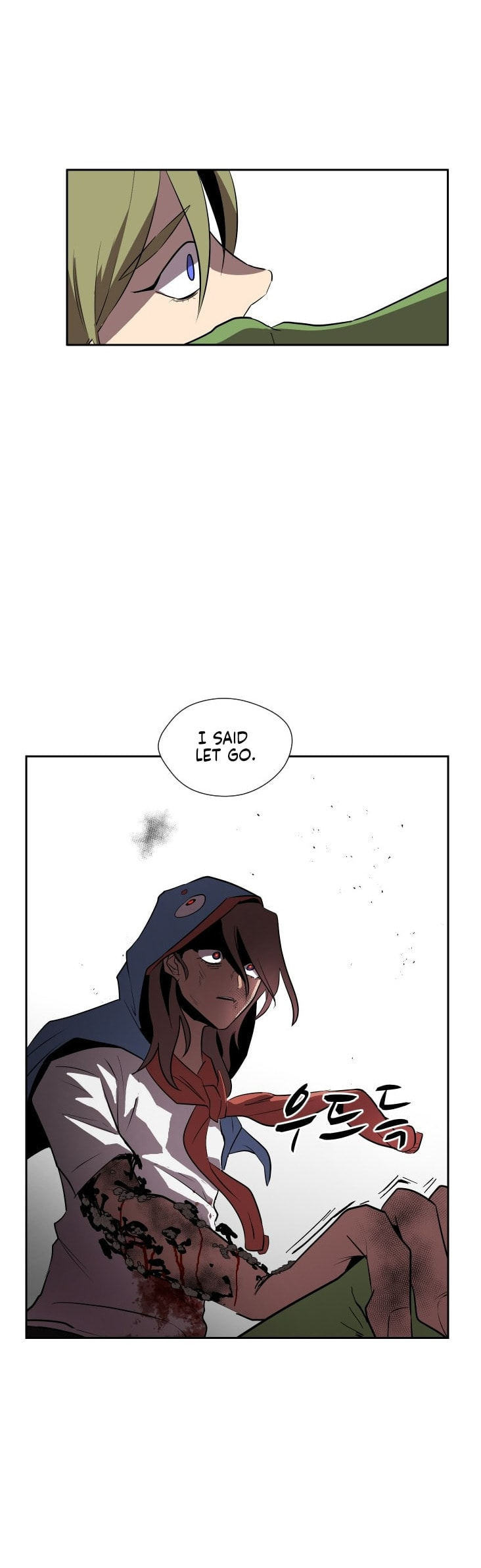 Read Uglyhood chapter 87 image 46 on Lezhin