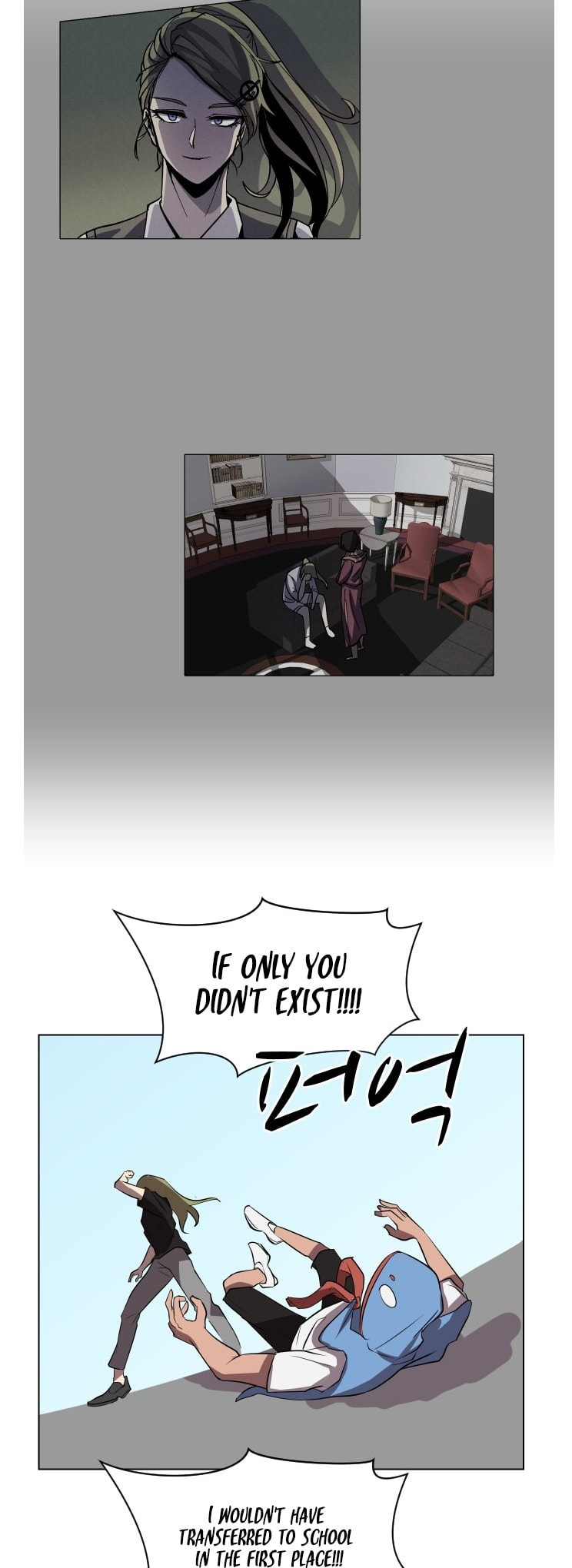 Read Uglyhood chapter 89 image 3 on Lezhin